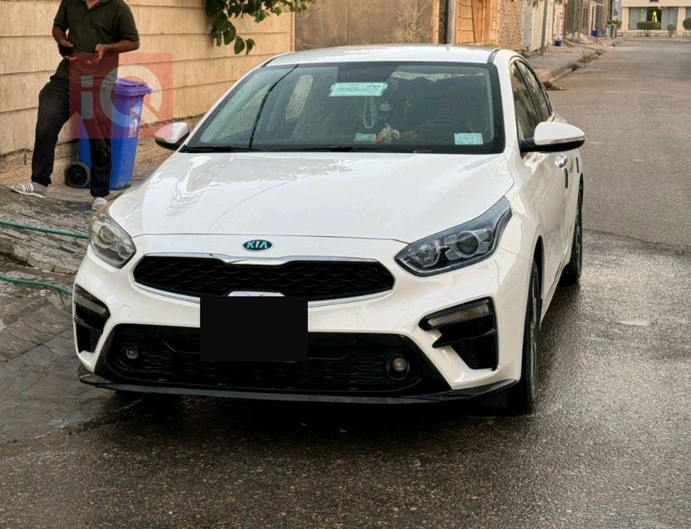 کیا سیراتۆ